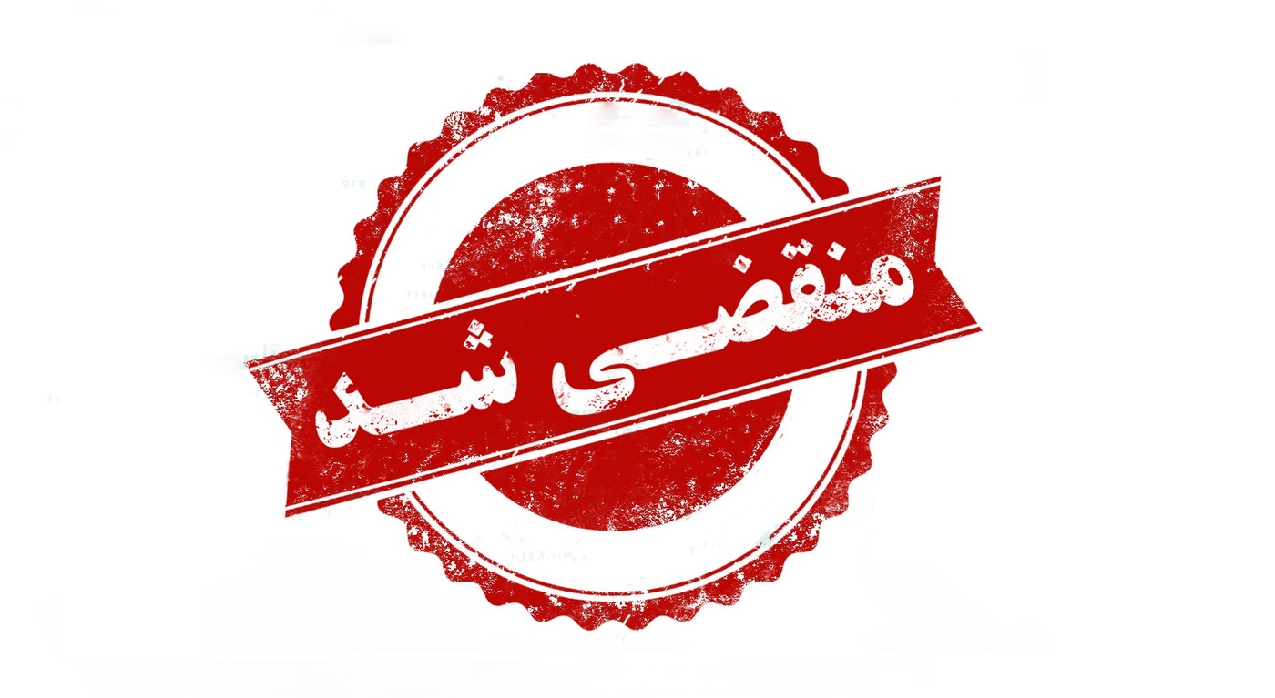 بهترین خرید و فروش انواع تراکتور و ادوات کشاورزی در پیرانشهر