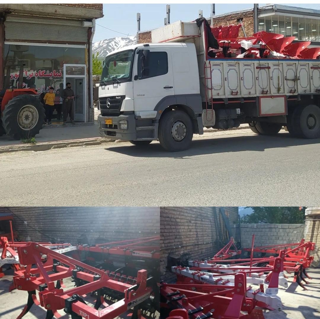 خرید و فروش انواع تراکتور و ادوات کشاورزی اسماعیل پور در پیرانشهر