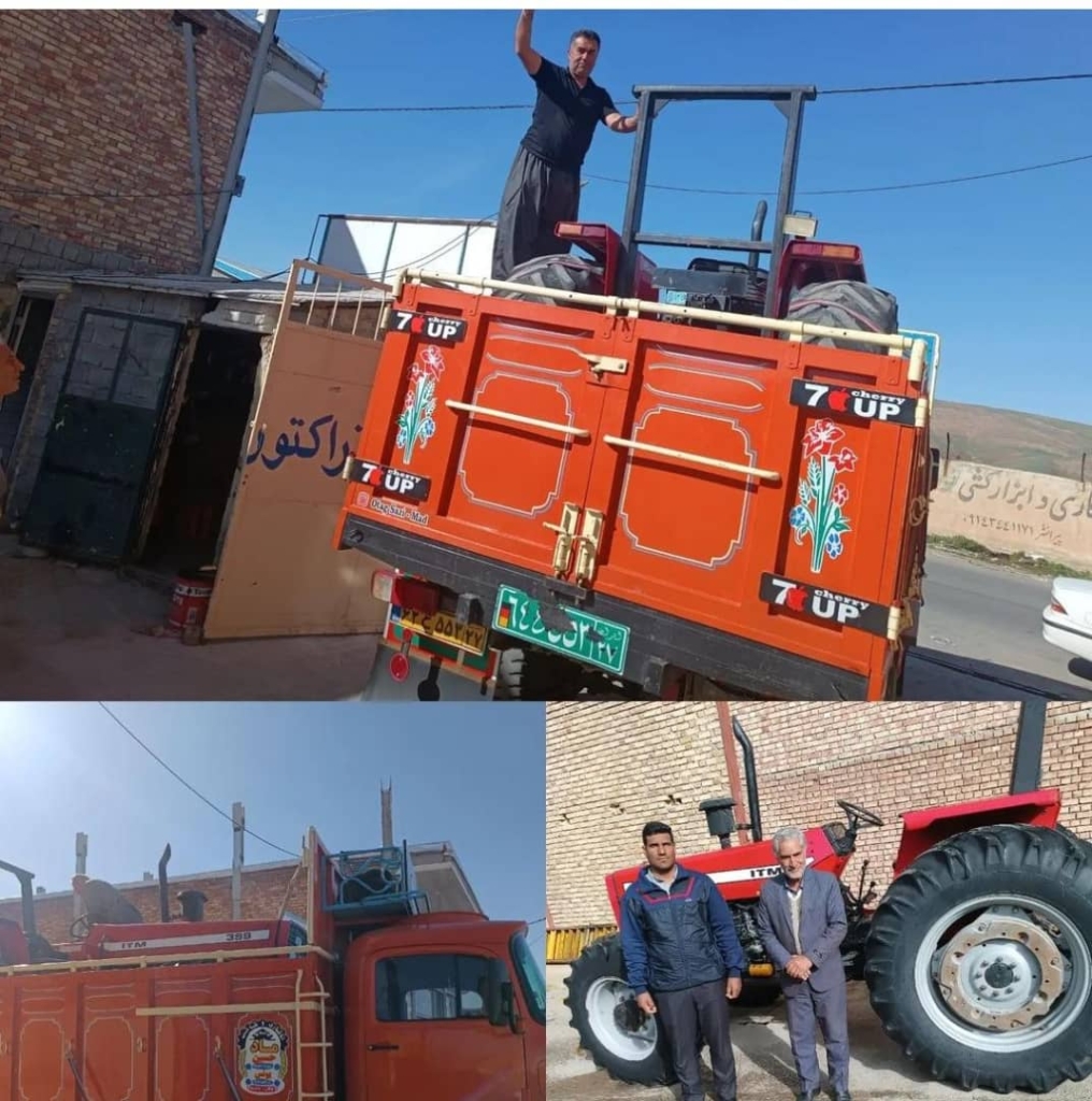 خرید و فروش انواع تراکتور و ادوات کشاورزی اسماعیل پور در پیرانشهر